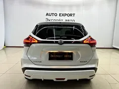 2023 Nissan Kicks 1.5L Luxury, белый — фото 5