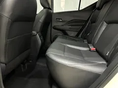 2023 Nissan Kicks 1.5L Luxury, белый — фото 8