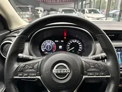 2023 Nissan Kicks 1.5L Luxury, белый — фото 17