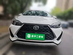 2022 Toyota Yaris L Zhixuan X 1.5L CVT Leading Plus, белый — фото 2