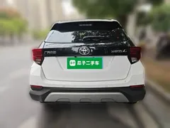 2022 Toyota Yaris L Zhixuan X 1.5L CVT Leading Plus, белый — фото 3
