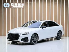 2023 Audi A4L 40 TFSI quattro Luxury Sport, белый — фото 1