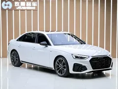 2023 Audi A4L 40 TFSI quattro Luxury Sport, белый — фото 3