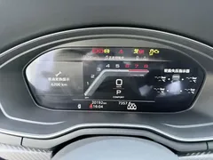 2023 Audi A4L 40 TFSI quattro Luxury Sport, белый — фото 8