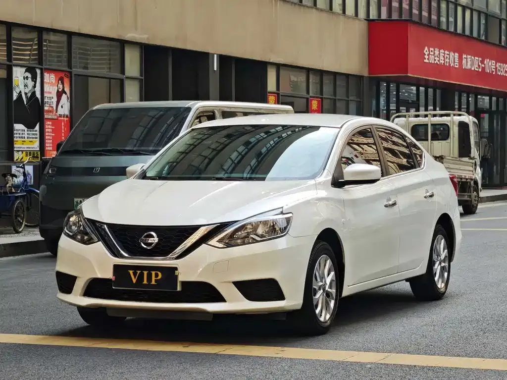 2022 Nissan Sylphy Classic 1.6XE CVT Comfort