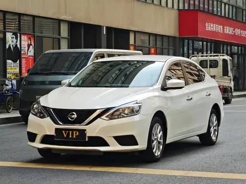 2022 Nissan Sylphy Classic 1.6XE CVT Comfort
