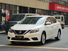 2022 Nissan Sylphy Classic 1.6XE CVT Comfort, белый — фото 1
