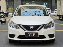2022 Nissan Sylphy Classic 1.6XE CVT Comfort, белый — фото 2