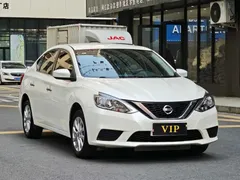 2022 Nissan Sylphy Classic 1.6XE CVT Comfort, белый — фото 3