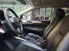 2022 Nissan Sylphy Classic 1.6XE CVT Comfort, белый — фото 5
