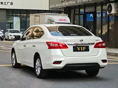 2022 Nissan Sylphy Classic 1.6XE CVT Comfort, белый — фото 7