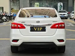 2022 Nissan Sylphy Classic 1.6XE CVT Comfort, белый — фото 8