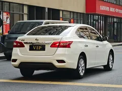 2022 Nissan Sylphy Classic 1.6XE CVT Comfort, белый — фото 9