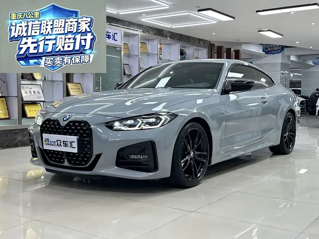 2022 BMW 4 Series 425i M Sport Night Package