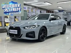 2022 BMW 4 Series 425i M Sport Night Package — фото 1