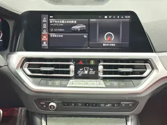 2022 BMW 4 Series 425i M Sport Night Package — фото 14