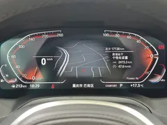 2022 BMW 4 Series 425i M Sport Night Package — фото 18