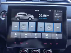 2020 Mitsubishi ASX 2.0L CVT Smart Leading, белый — фото 14