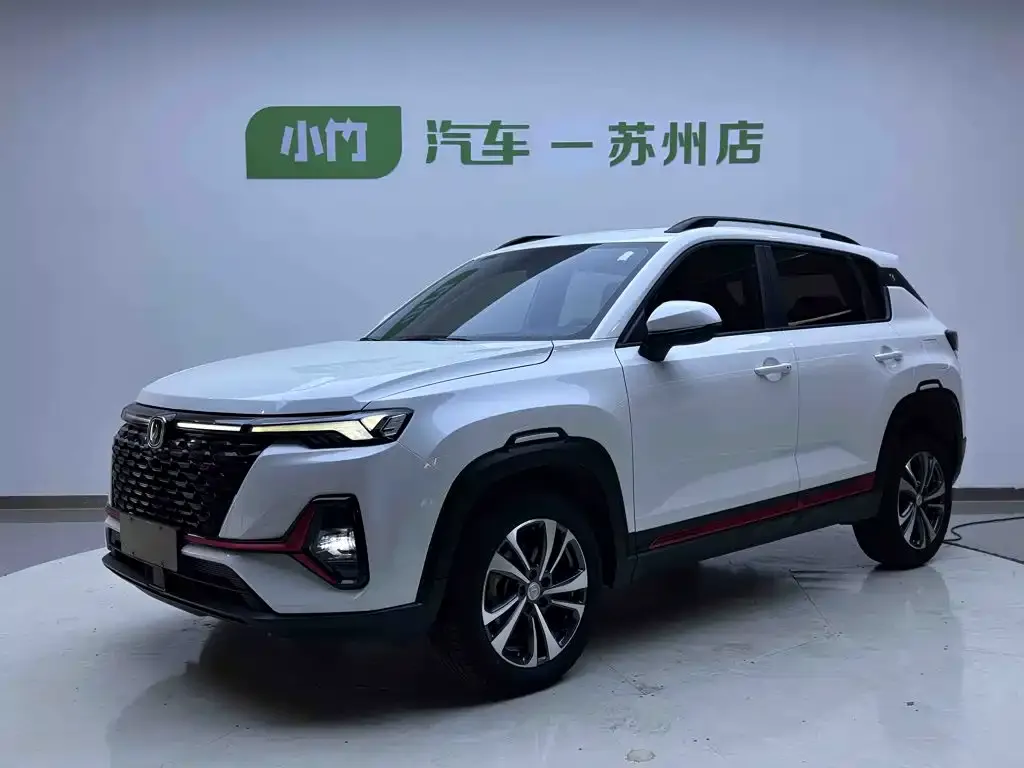 2022 Changan CS35 PLUS Blue Whale NE 1.4T DCT Luxury