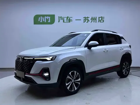 2022 Changan CS35 PLUS Blue Whale NE 1.4T DCT Luxury