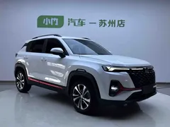 2022 Changan CS35 PLUS Blue Whale NE 1.4T DCT Luxury, белый — фото 3