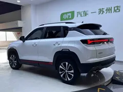 2022 Changan CS35 PLUS Blue Whale NE 1.4T DCT Luxury, белый — фото 4