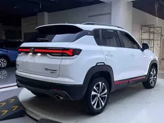 2022 Changan CS35 PLUS Blue Whale NE 1.4T DCT Luxury, белый — фото 6
