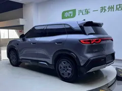 2025 BYD Yuan UP Smart Driving 401km Vitality — фото 4