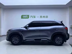 2025 BYD Yuan UP Smart Driving 401km Vitality — фото 7
