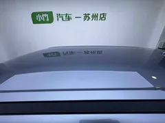 2025 BYD Yuan UP Smart Driving 401km Vitality — фото 8