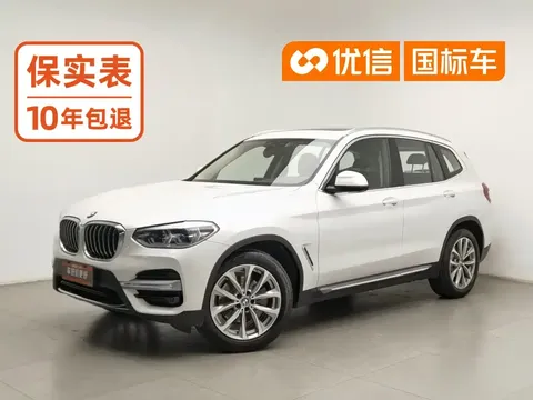 2021 BMW X3 Luxury Package