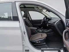2021 BMW X3 Luxury Package, белый — фото 23