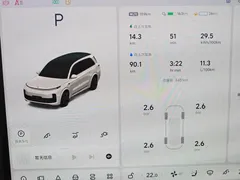 2025 Li Auto L9 Smart Refresh, белый — фото 28