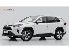2020 Toyota RAV4 Hybrid 2.5L CVT 2WD Elite, белый — фото 1