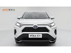 2020 Toyota RAV4 Hybrid 2.5L CVT 2WD Elite, белый — фото 2