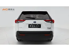 2020 Toyota RAV4 Hybrid 2.5L CVT 2WD Elite, белый — фото 4