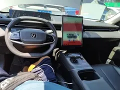 2023 Changan Lamore 1.5T GDI DCT — фото 10