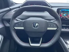 2024 Changan CS55 PLUS 3rd Gen 1.5T DCT Excellence, белый — фото 16