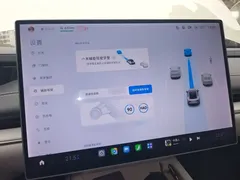 2024 Xiaomi SU7 RWD Long Range Advanced ADAS Pro — фото 18