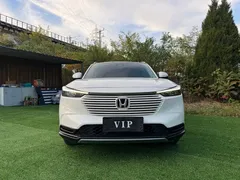 2023 Honda Vezel 1.5L CVT Tech, белый — фото 2