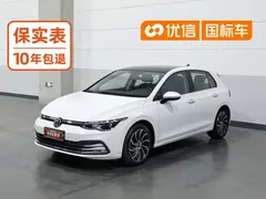 2021 Volkswagen Golf 280TSI DSG Pro, белый — фото 1