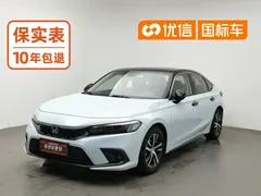 2023 Honda Civic Hatchback 240TURBO CVT, синий — фото 1