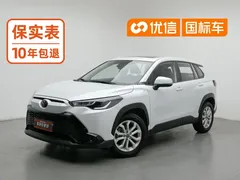 2022 Toyota Frontlander 2.0L CVT Leading, белый — фото 1