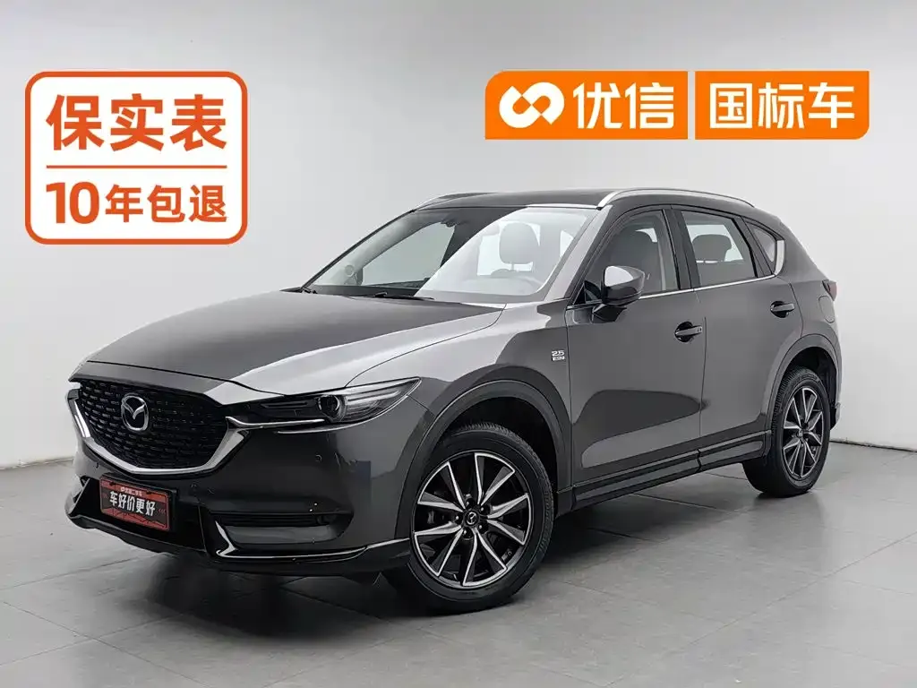 2021 Mazda CX-5 2.5L AT 4WD Premium