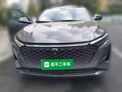 2023 Changan Raeton PLUS 1.5T DCT Pilot, зелёный — фото 2