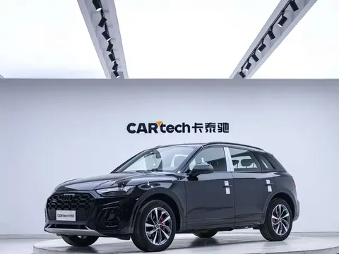 2023 Audi Q5L 40T Luxury Dynamic