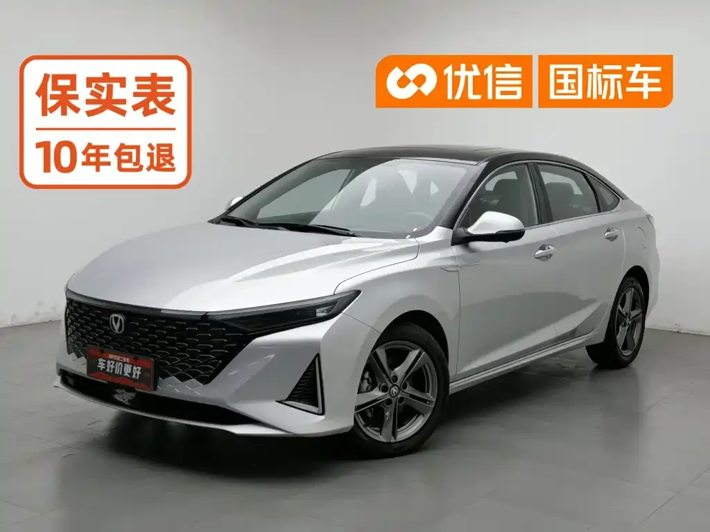 2023 Changan Raeton PLUS 1.5T DCT Premium