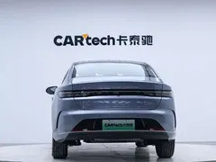 2024 BYD Destroyer 05 DM-i PHEV 55km Luxury, синий — фото 3
