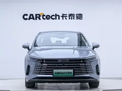 2024 BYD Destroyer 05 DM-i PHEV 55km Luxury, синий — фото 4