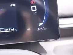 2024 BYD Destroyer 05 DM-i PHEV 55km Luxury, синий — фото 13
